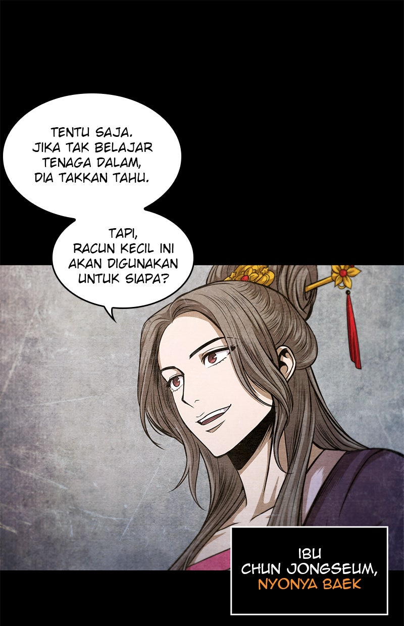 Read Nano Mashin chapter 42 image 33 on Lezhin