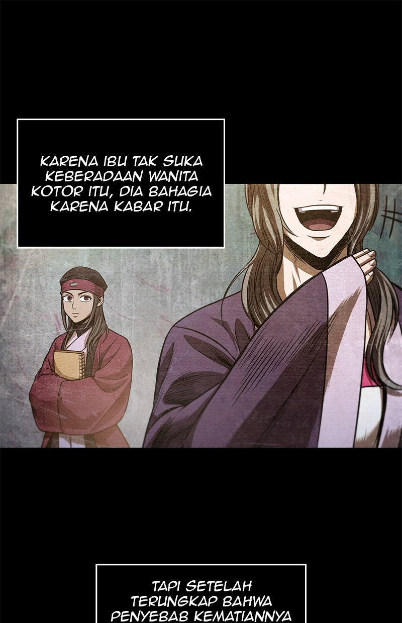 Read Nano Mashin chapter 42 image 39 on Lezhin