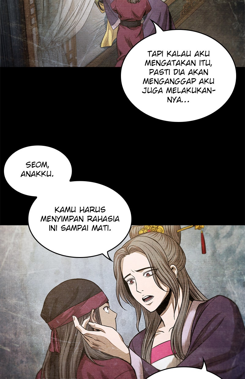 Read Nano Mashin chapter 42 image 46 on Lezhin