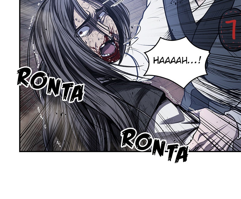 Read Nano Mashin chapter 42 image 5 on Lezhin