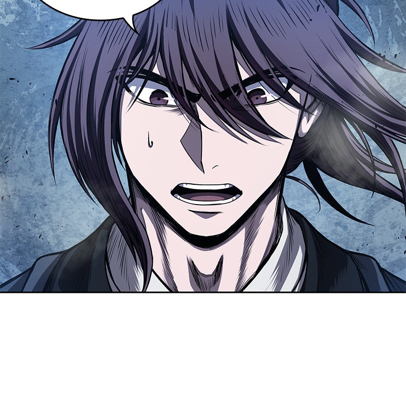 Read Nano Mashin chapter 42 image 70 on Lezhin
