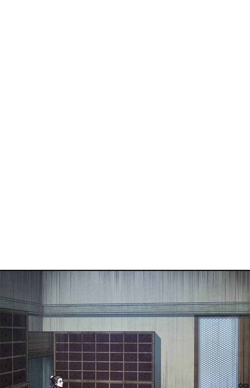 Read Nano Mashin chapter 42 image 80 on Lezhin