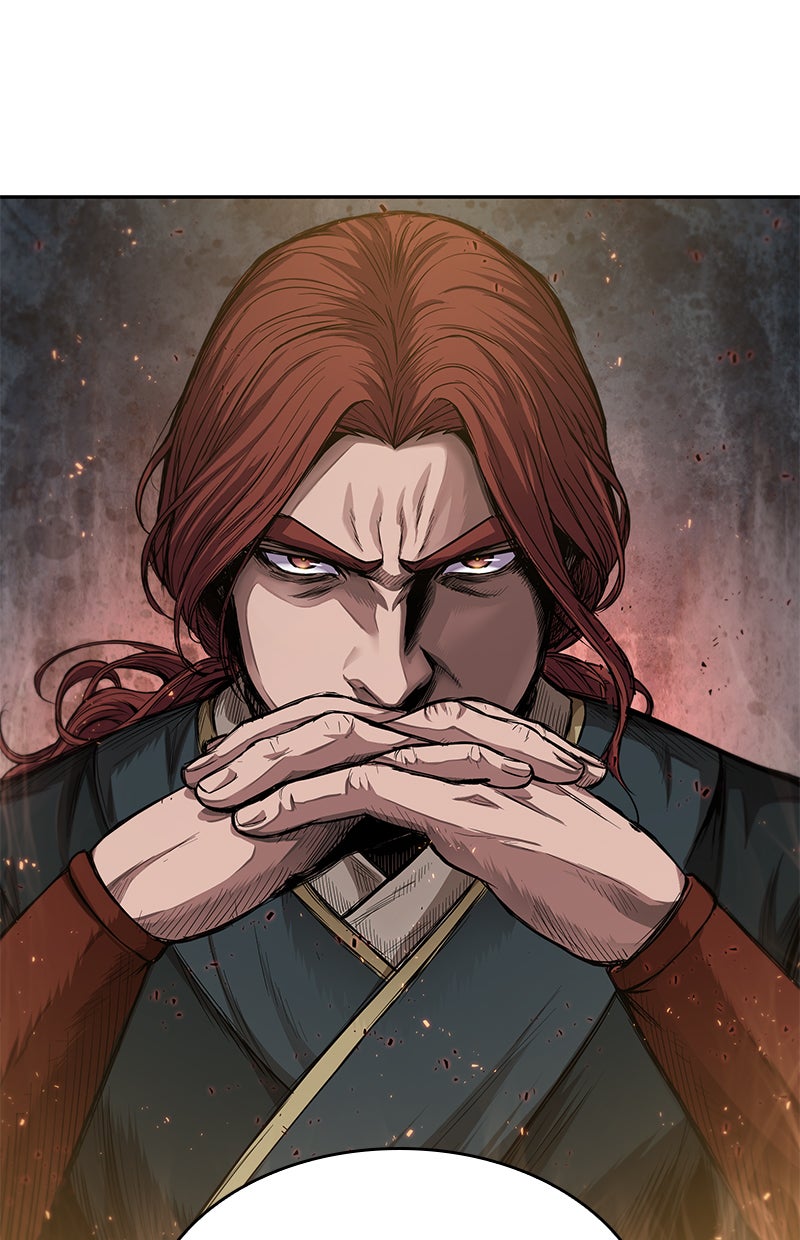 Read Nano Mashin chapter 43 image 101 on Lezhin