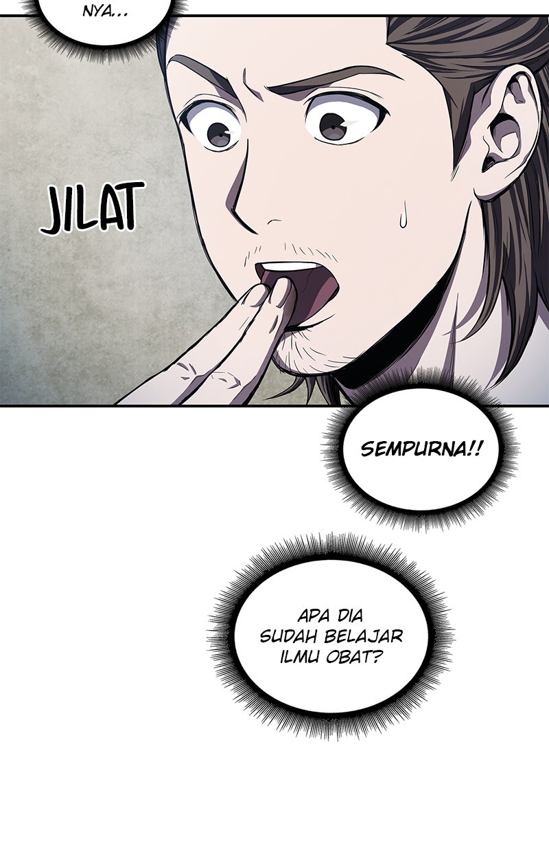 Read Nano Mashin chapter 43 image 33 on Lezhin