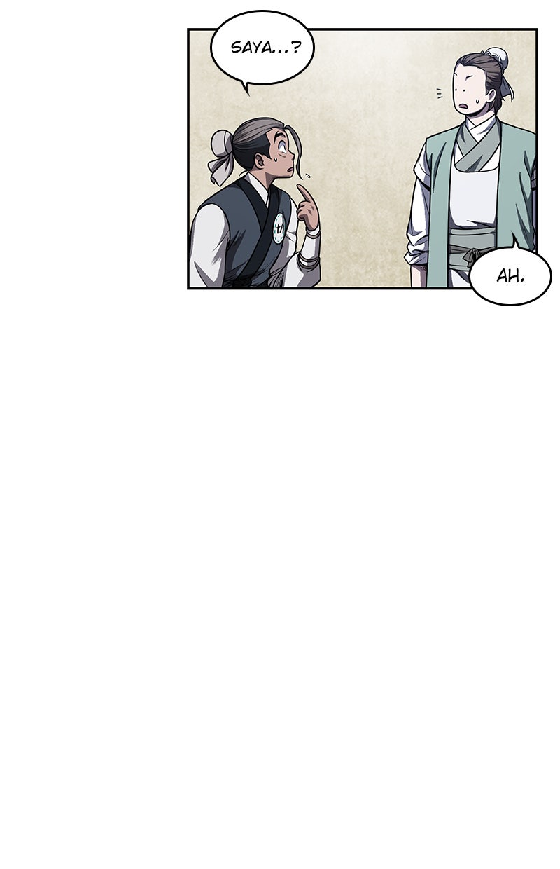 Read Nano Mashin chapter 43 image 48 on Lezhin