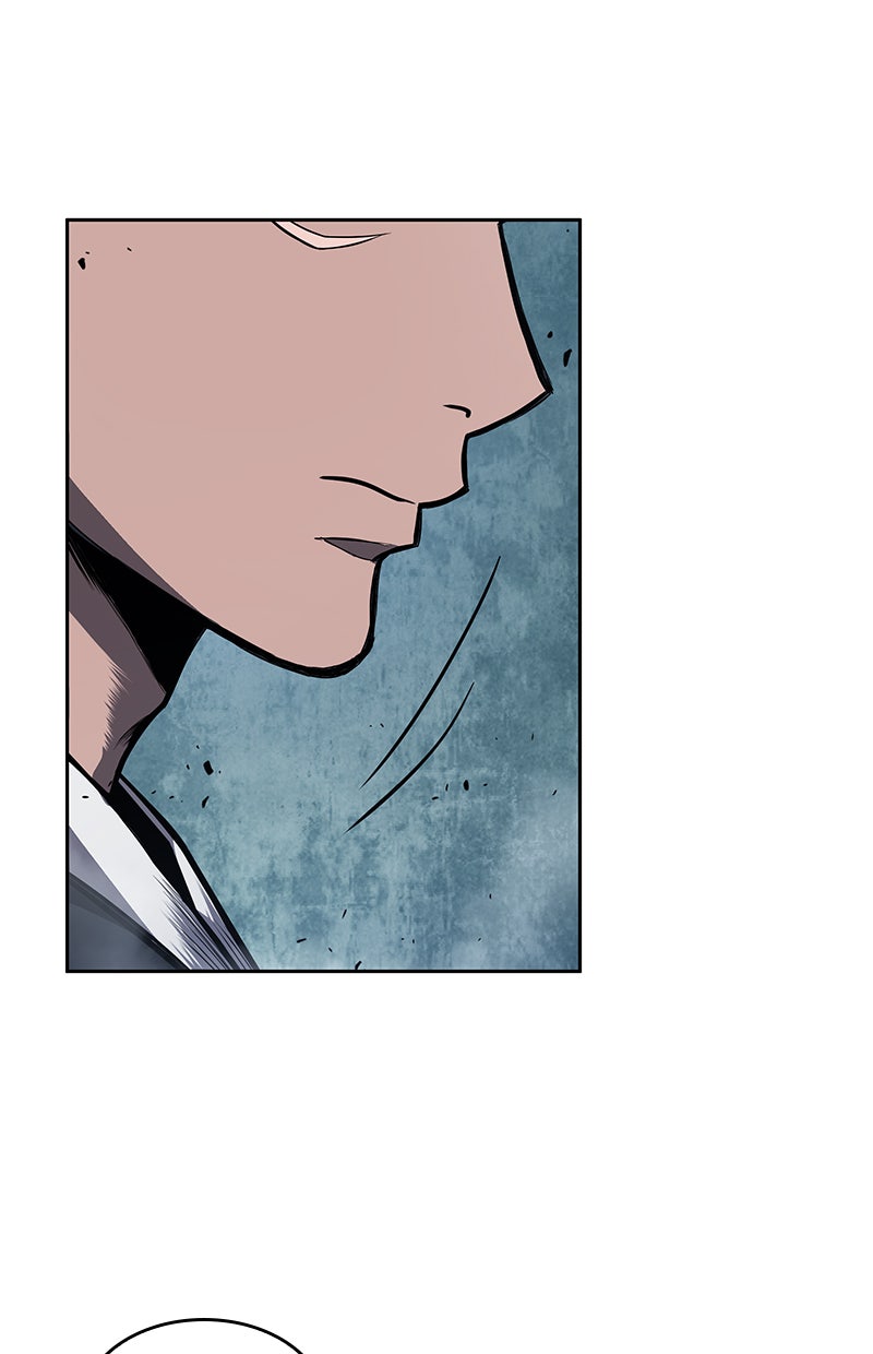 Read Nano Mashin chapter 43 image 62 on Lezhin