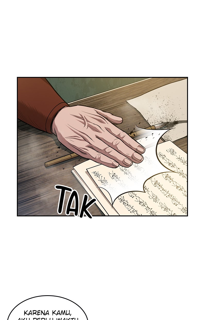 Read Nano Mashin chapter 43 image 93 on Lezhin