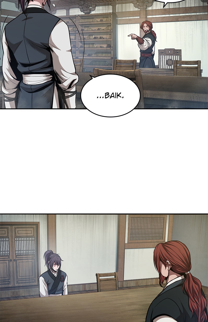 Read Nano Mashin chapter 43 image 95 on Lezhin