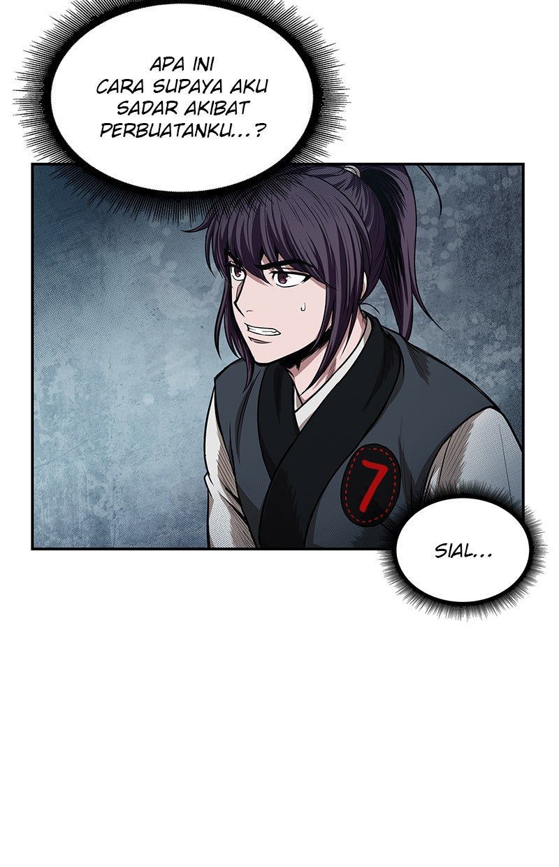 Read Nano Mashin chapter 44 image 56 on Lezhin