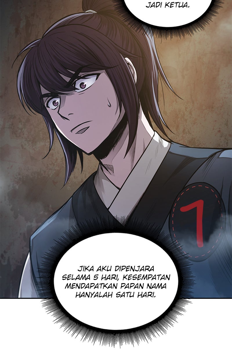 Read Nano Mashin chapter 44 image 7 on Lezhin