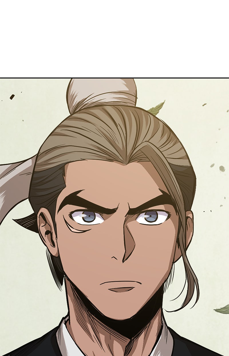 Read Nano Mashin chapter 44 image 74 on Lezhin