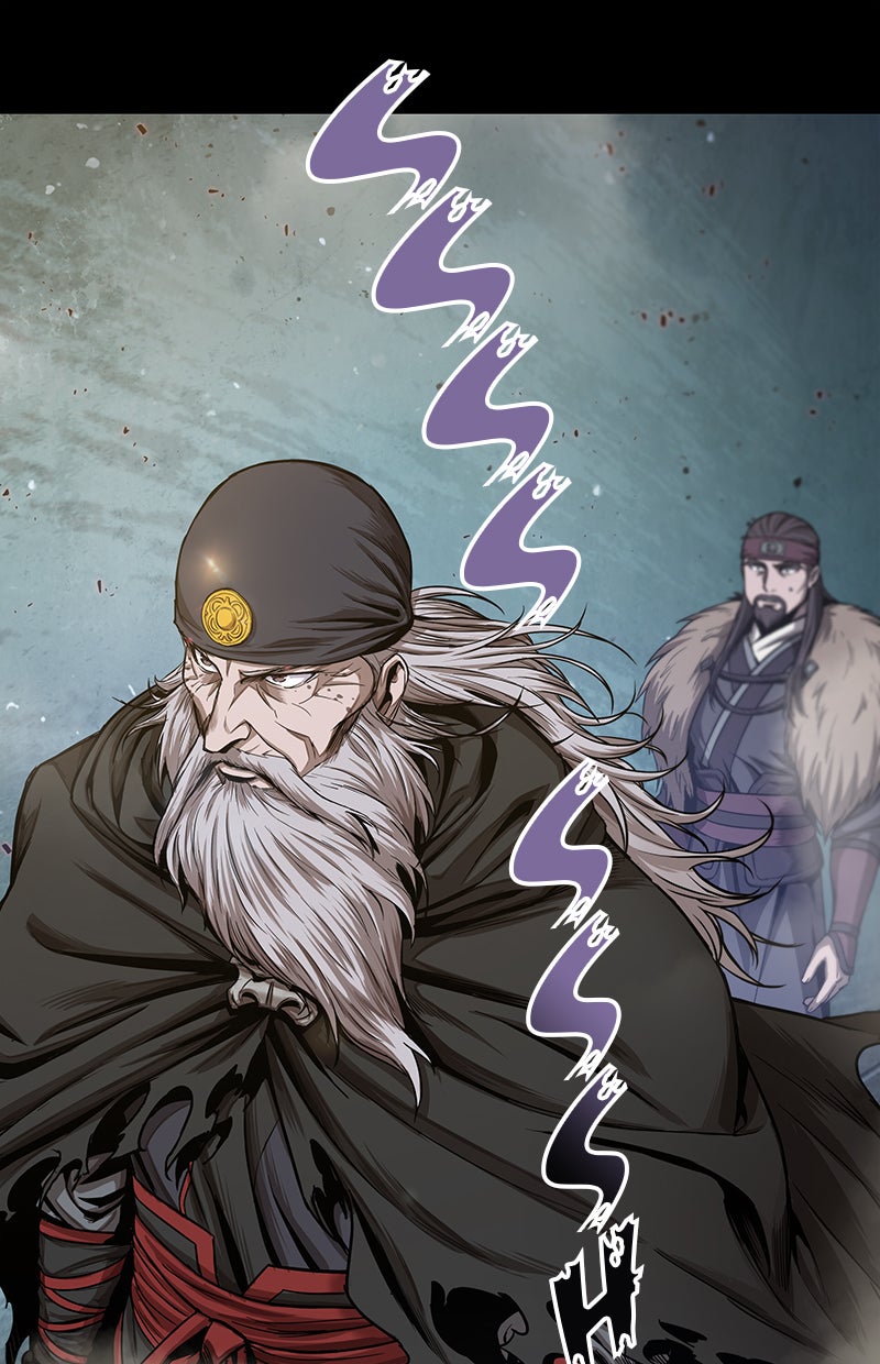 Read Nano Mashin chapter 45 image 16 on Lezhin