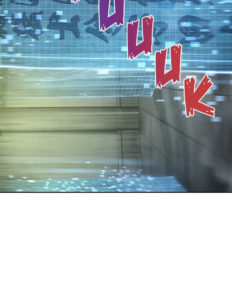 Read Nano Mashin chapter 46 image 52 on Lezhin