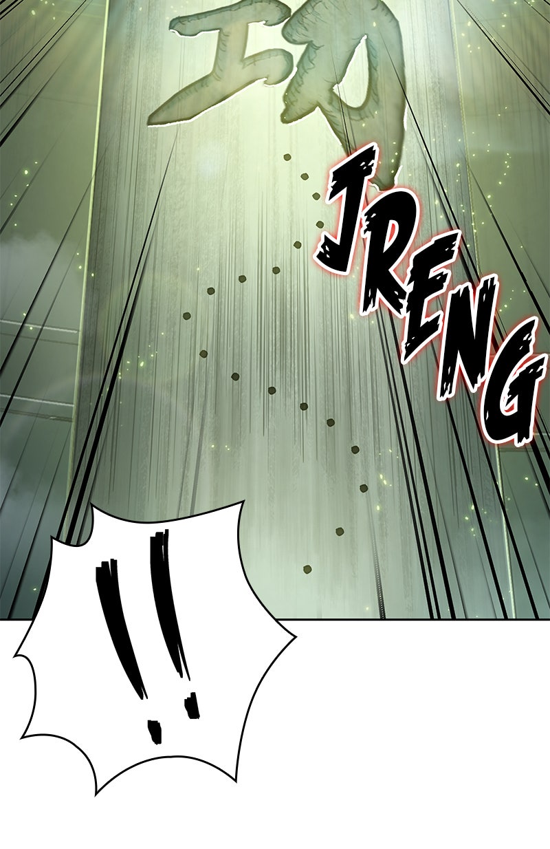Read Nano Mashin chapter 46 image 60 on Lezhin