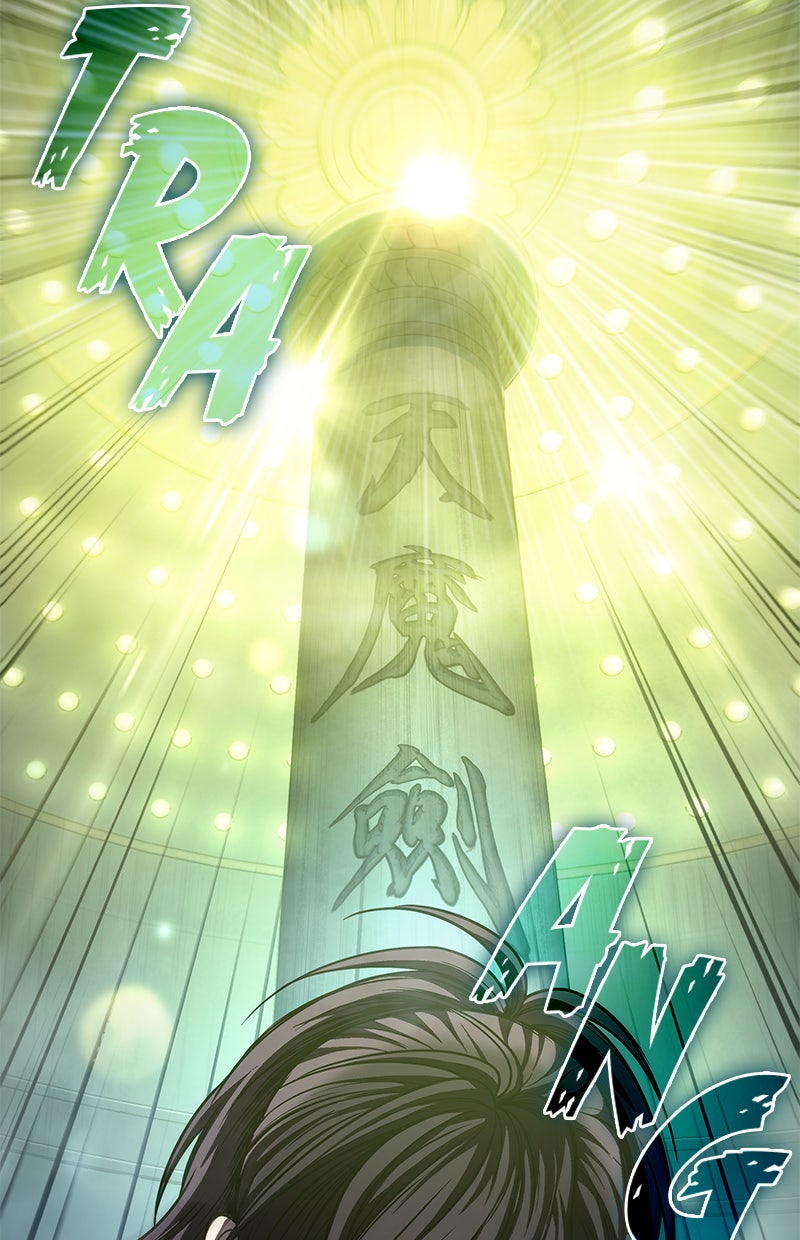 Read Nano Mashin chapter 46 image 76 on Lezhin