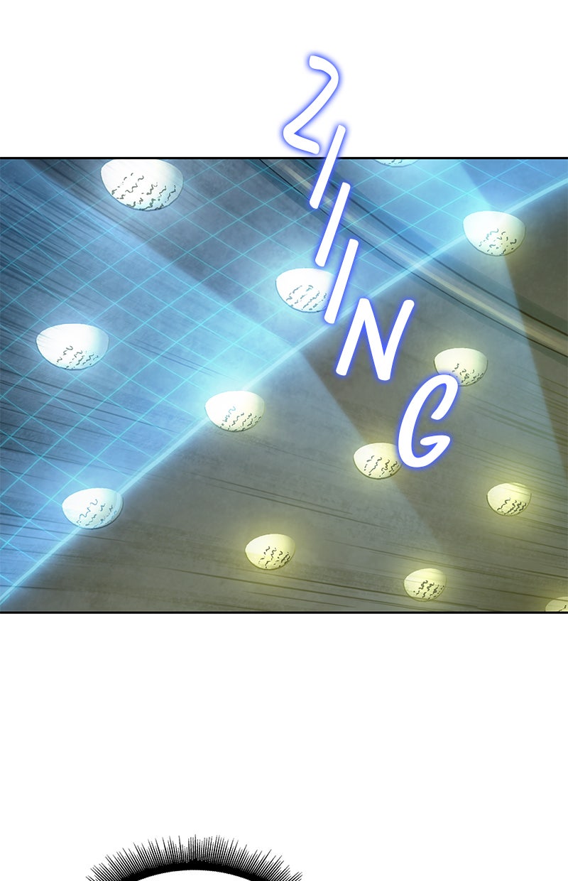 Read Nano Mashin chapter 46 image 86 on Lezhin