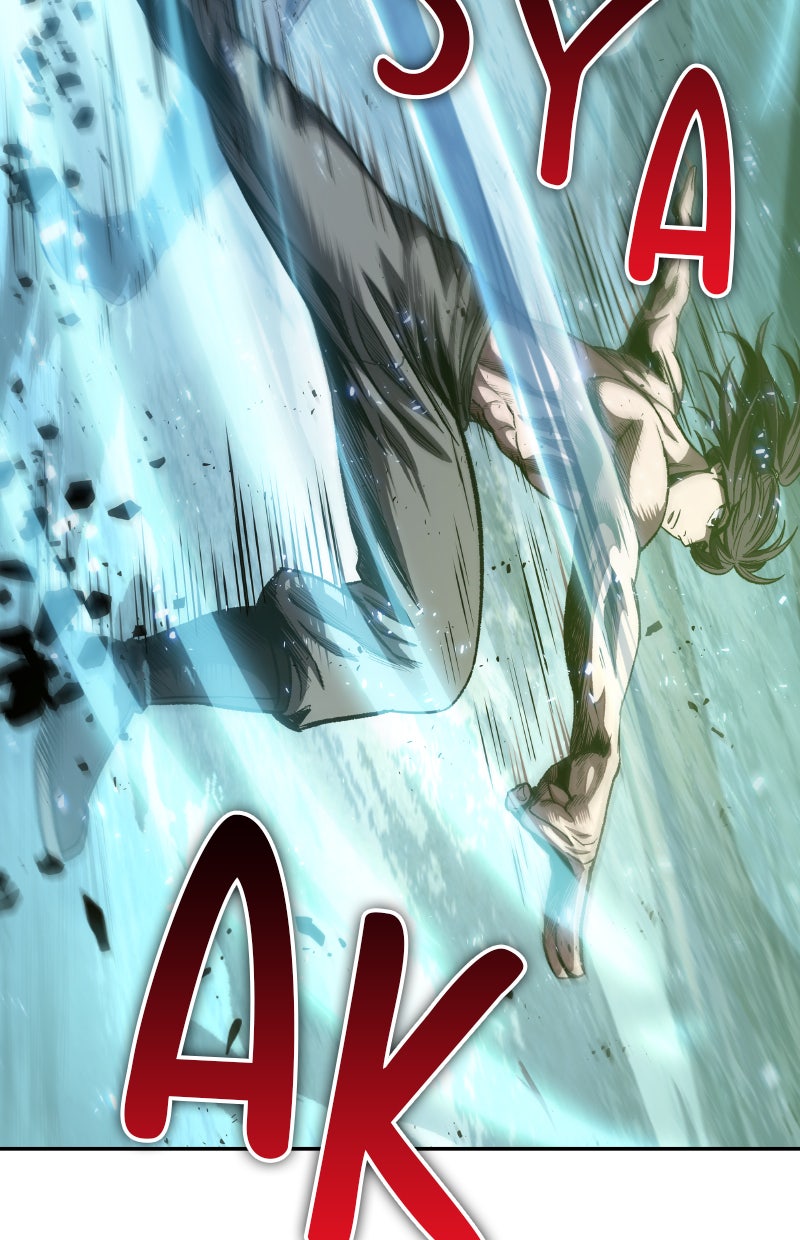 Read Nano Mashin chapter 47 image 17 on Lezhin