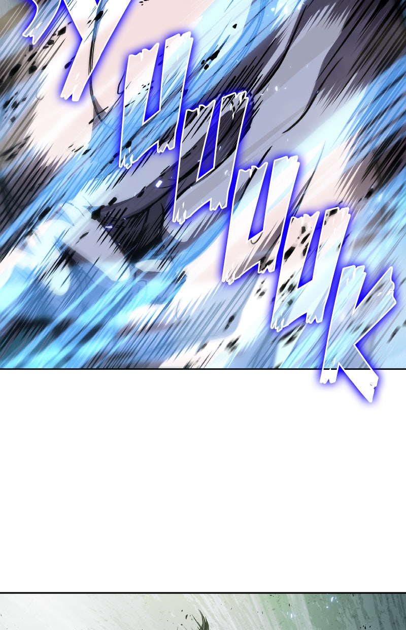 Read Nano Mashin chapter 47 image 22 on Lezhin