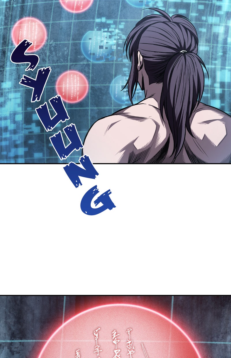 Read Nano Mashin chapter 47 image 4 on Lezhin