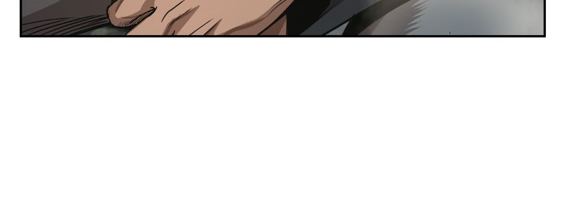 Read Nano Mashin chapter 47 image 48 on Lezhin