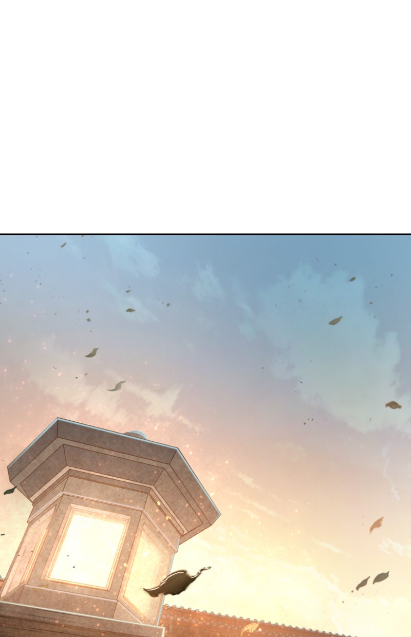 Read Nano Mashin chapter 47 image 80 on Lezhin
