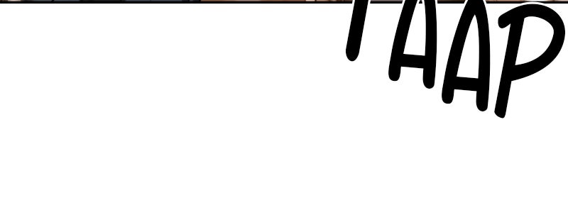 Read Nano Mashin chapter 47 image 84 on Lezhin