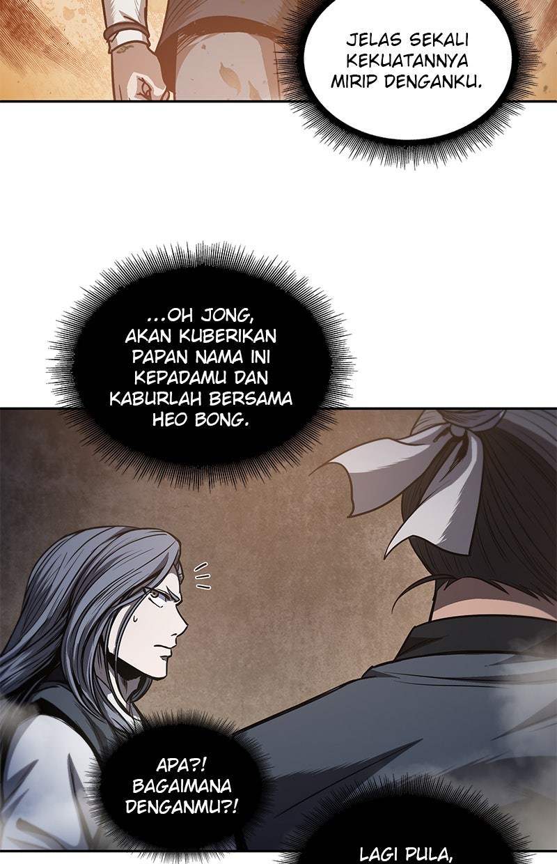 Read Nano Mashin chapter 48 image 17 on Lezhin