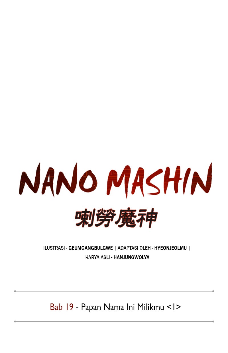 Read Nano Mashin chapter 48 image 25 on Lezhin