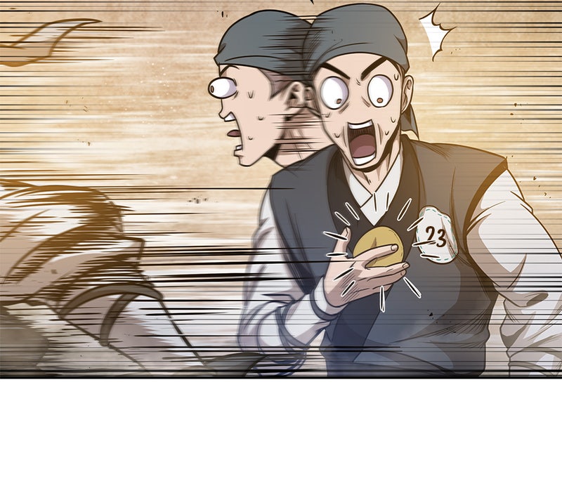Read Nano Mashin chapter 48 image 28 on Lezhin