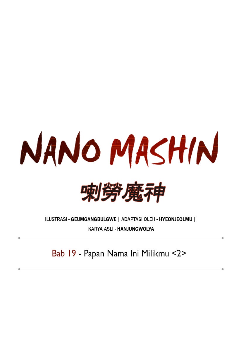 Read Nano Mashin chapter 49 image 18 on Lezhin