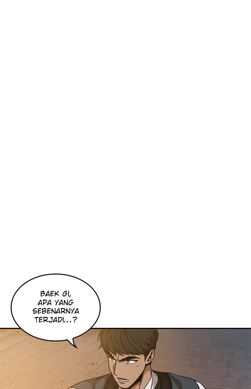 Read Nano Mashin chapter 49 image 20 on Lezhin