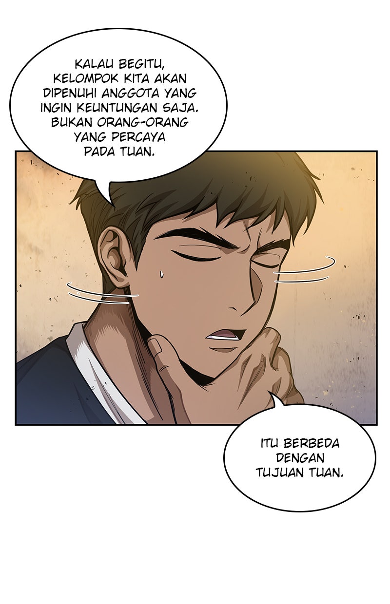 Read Nano Mashin chapter 49 image 55 on Lezhin