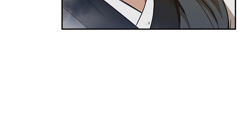 Read Nano Mashin chapter 49 image 6 on Lezhin
