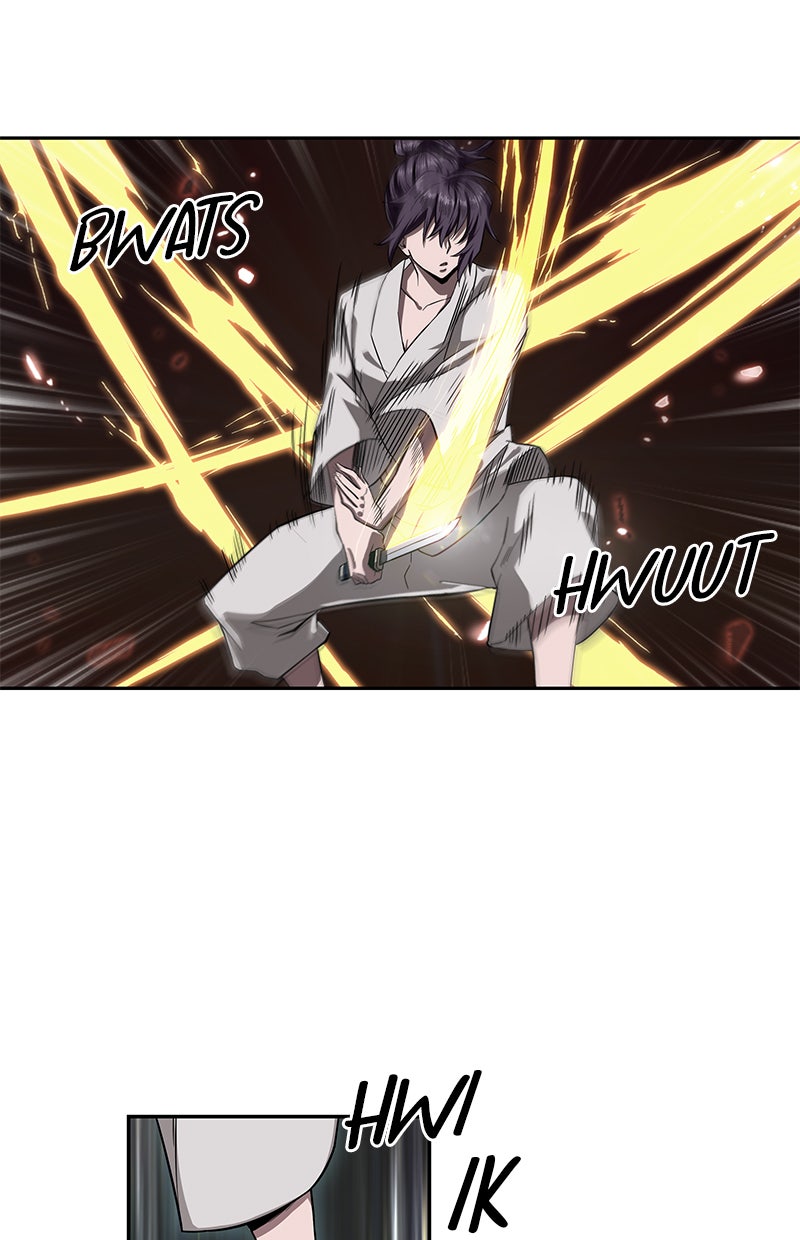 Read Nano Mashin chapter 5 image 15 on Lezhin