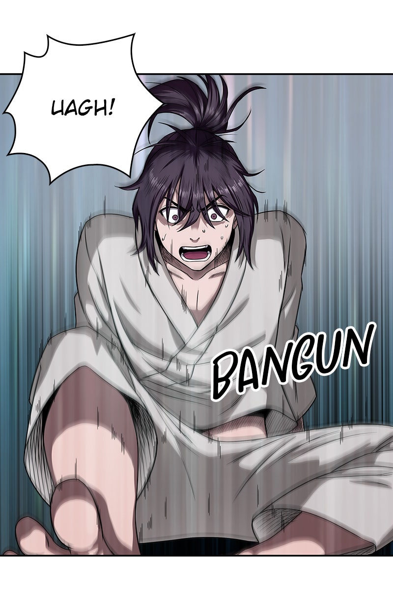 Read Nano Mashin chapter 5 image 2 on Lezhin