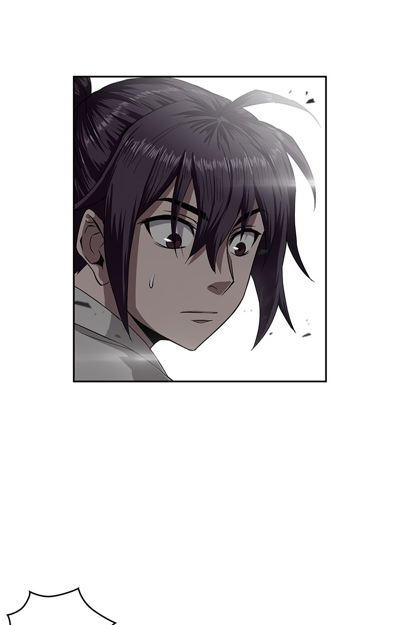 Read Nano Mashin chapter 5 image 21 on Lezhin