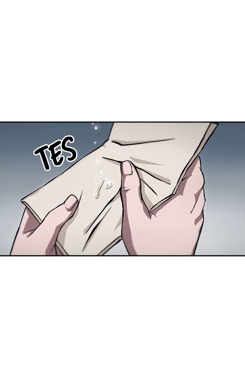 Read Nano Mashin chapter 5 image 50 on Lezhin