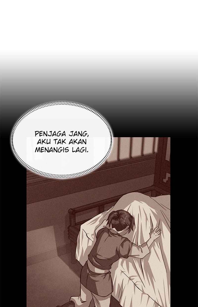 Read Nano Mashin chapter 5 image 53 on Lezhin
