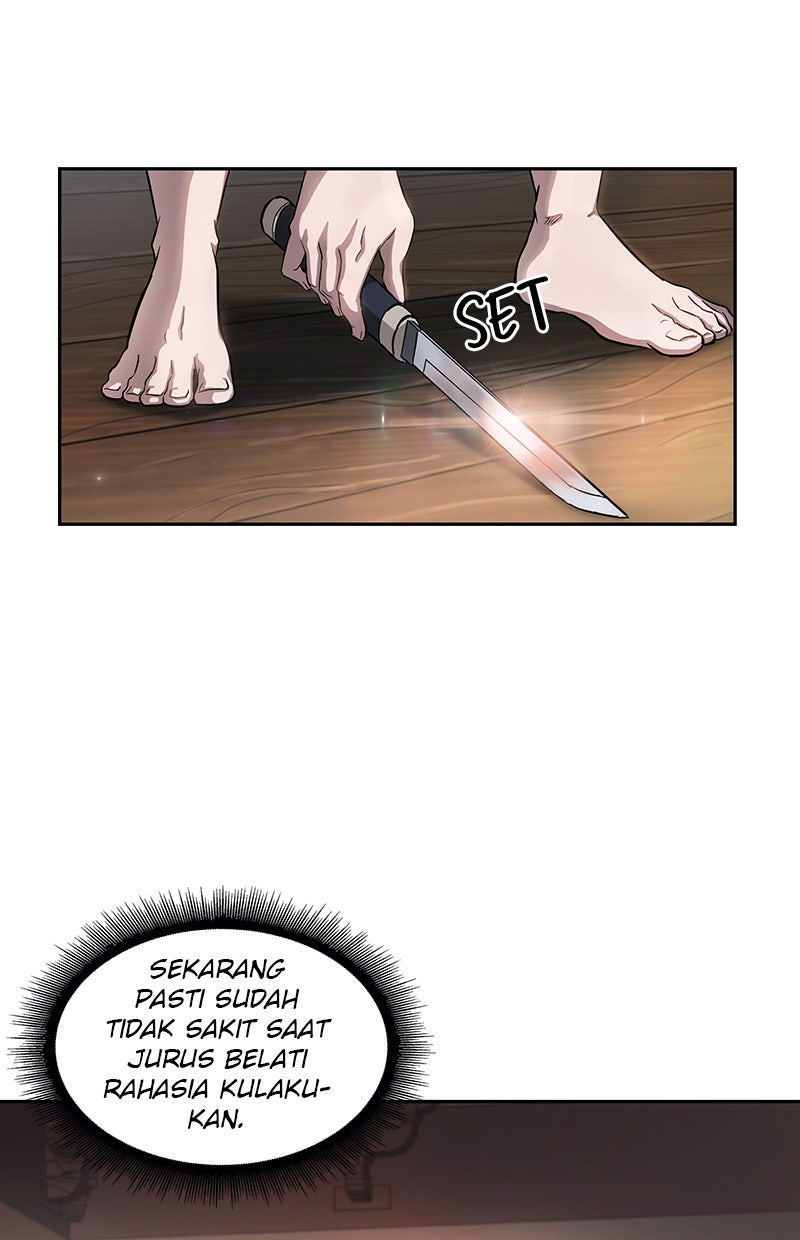 Read Nano Mashin chapter 5 image 6 on Lezhin