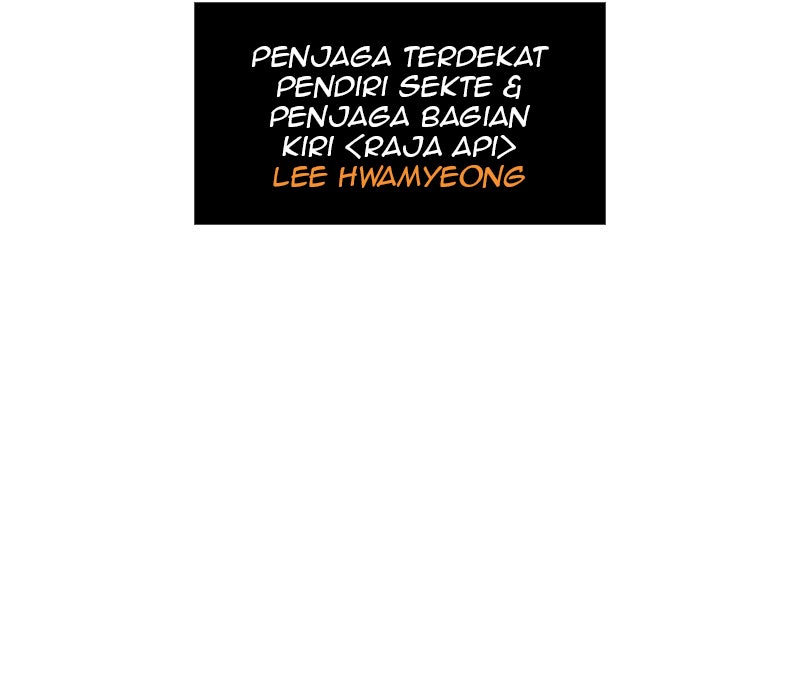Read Nano Mashin chapter 5 image 77 on Lezhin