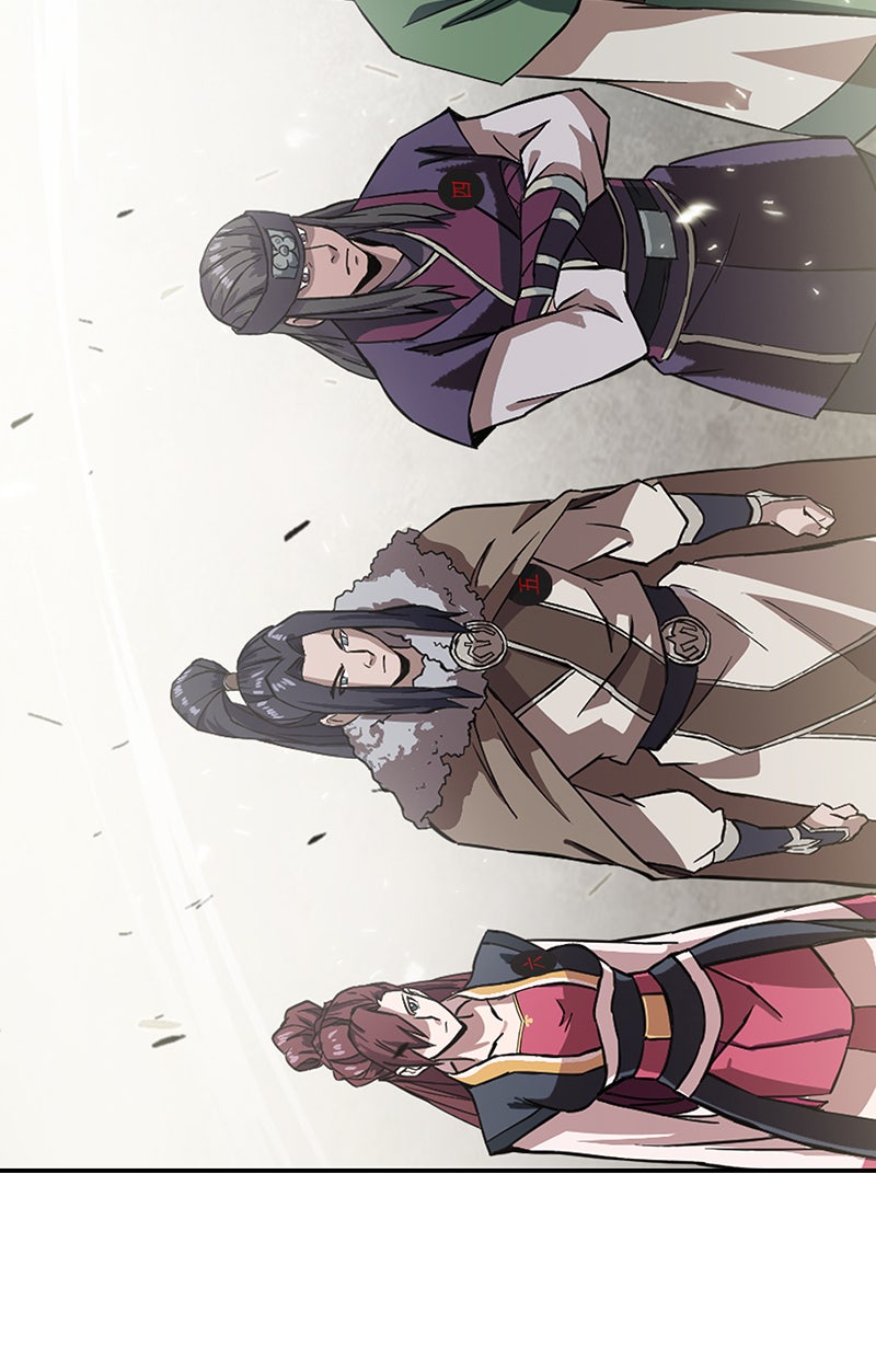 Read Nano Mashin chapter 5 image 81 on Lezhin