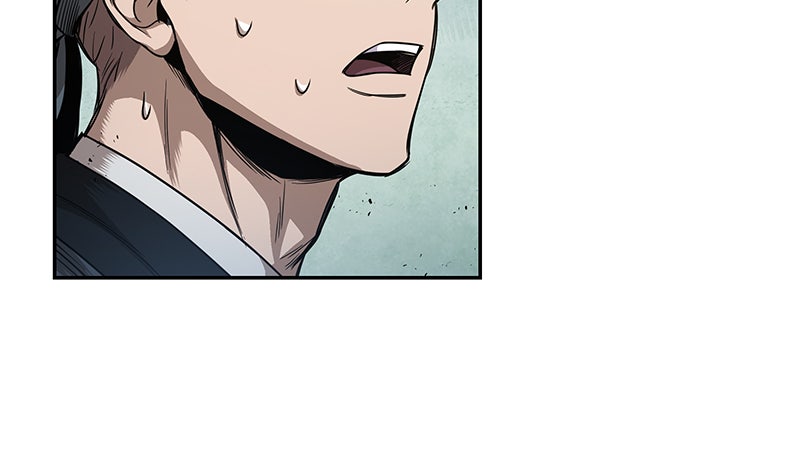 Read Nano Mashin chapter 50 image 38 on Lezhin