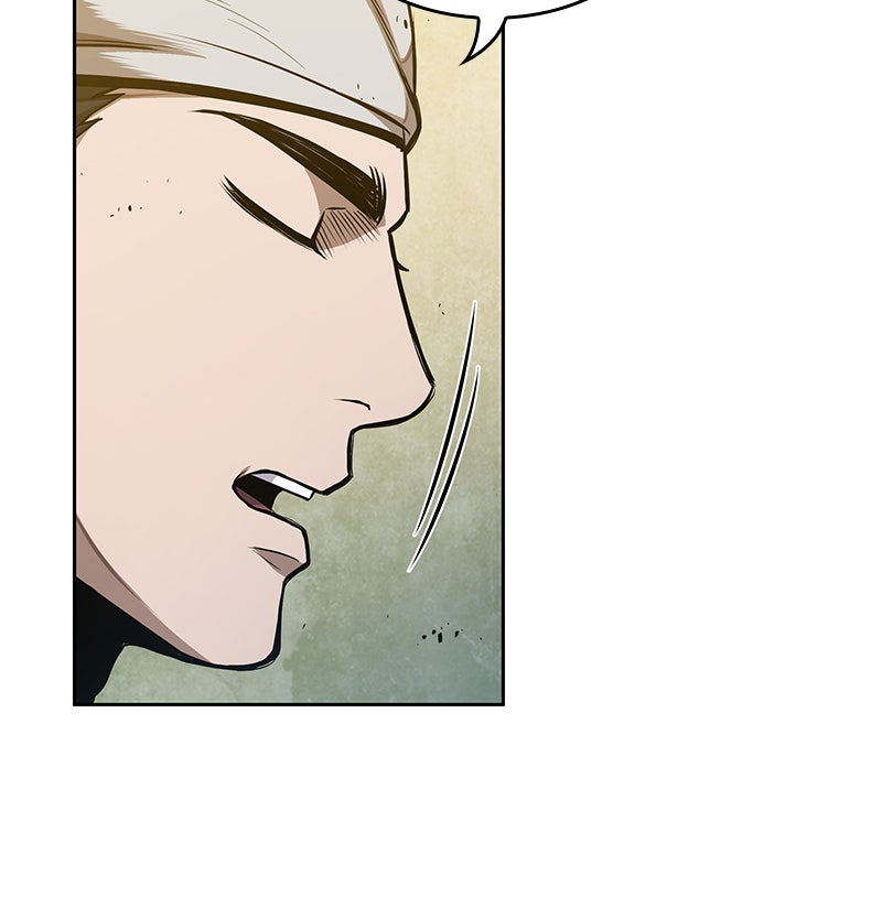 Read Nano Mashin chapter 50 image 9 on Lezhin
