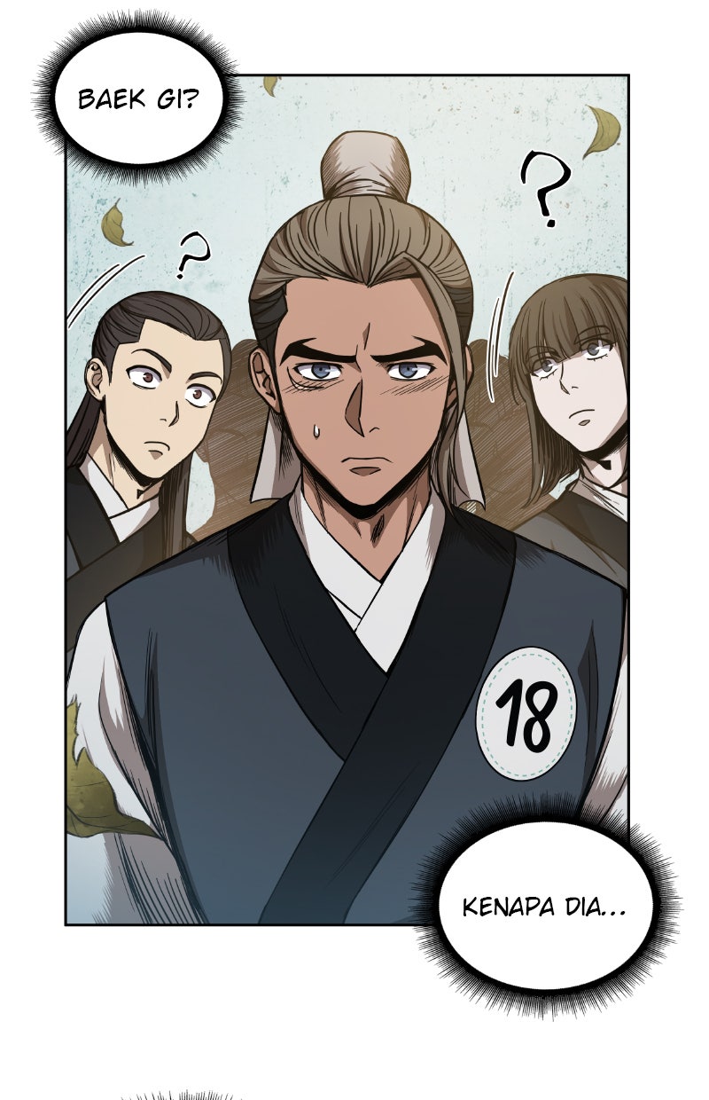 Read Nano Mashin chapter 51 image 12 on Lezhin