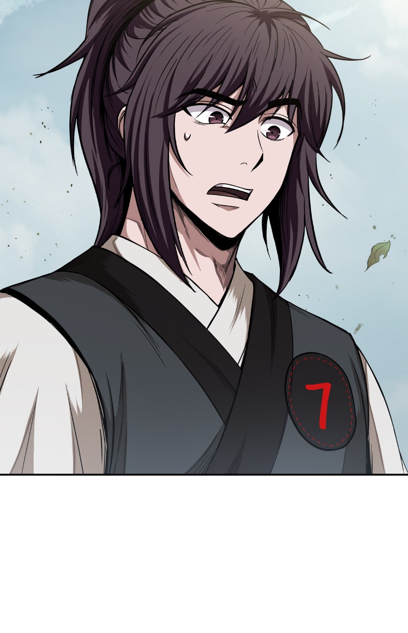 Read Nano Mashin chapter 51 image 15 on Lezhin