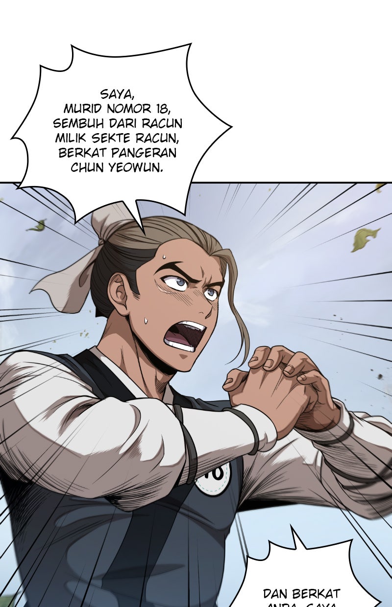 Read Nano Mashin chapter 51 image 23 on Lezhin