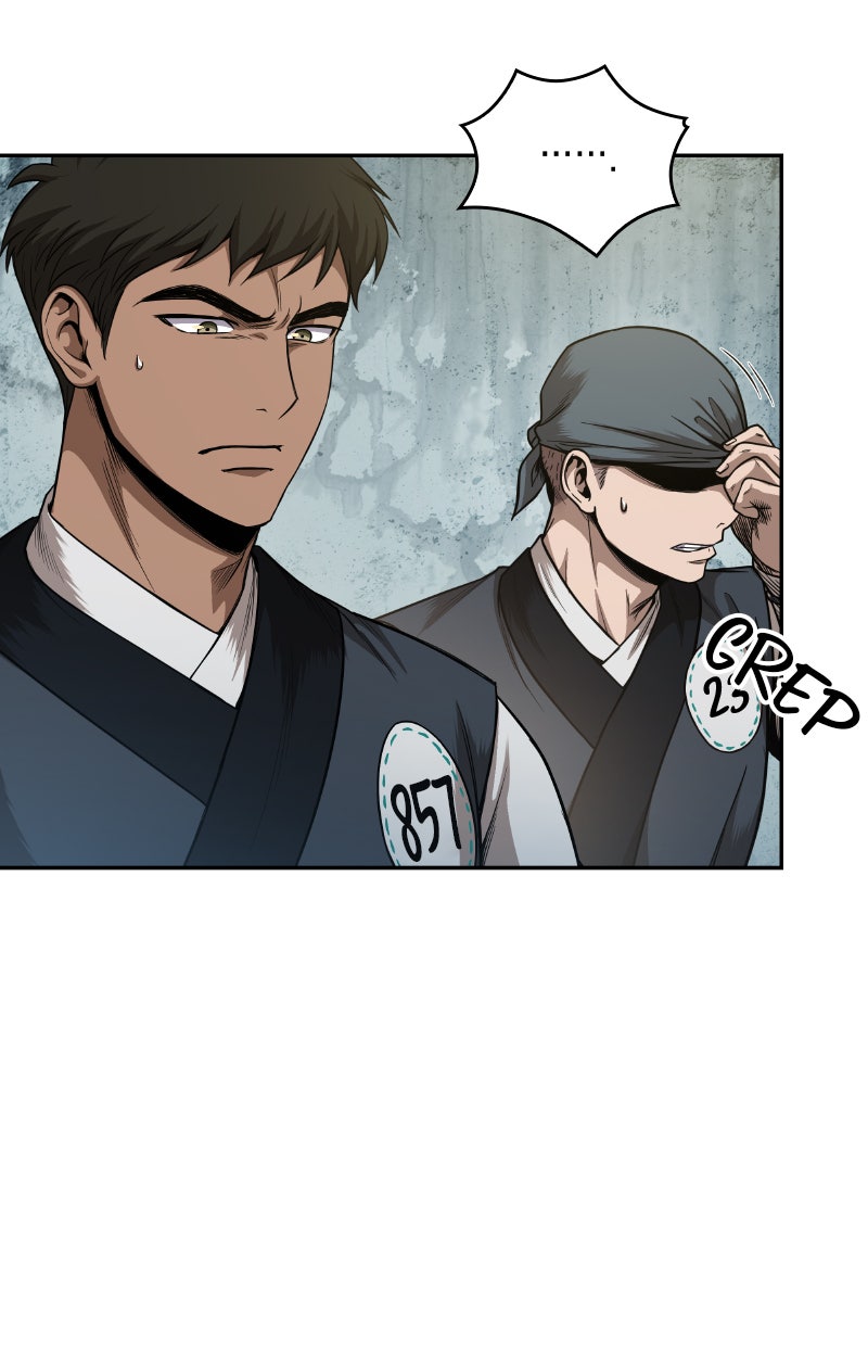 Read Nano Mashin chapter 51 image 88 on Lezhin