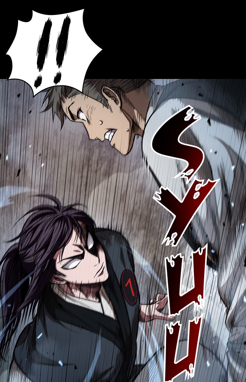 Read Nano Mashin chapter 53 image 1 on Lezhin