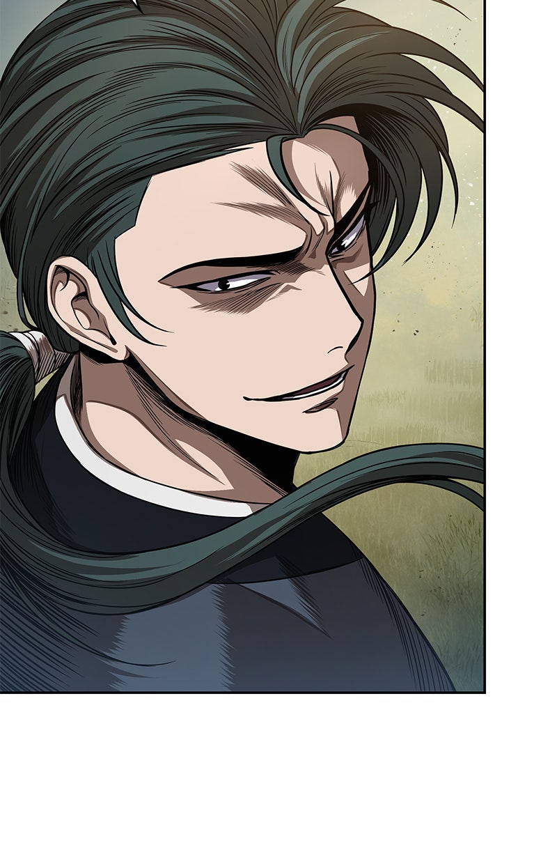 Read Nano Mashin chapter 53 image 52 on Lezhin