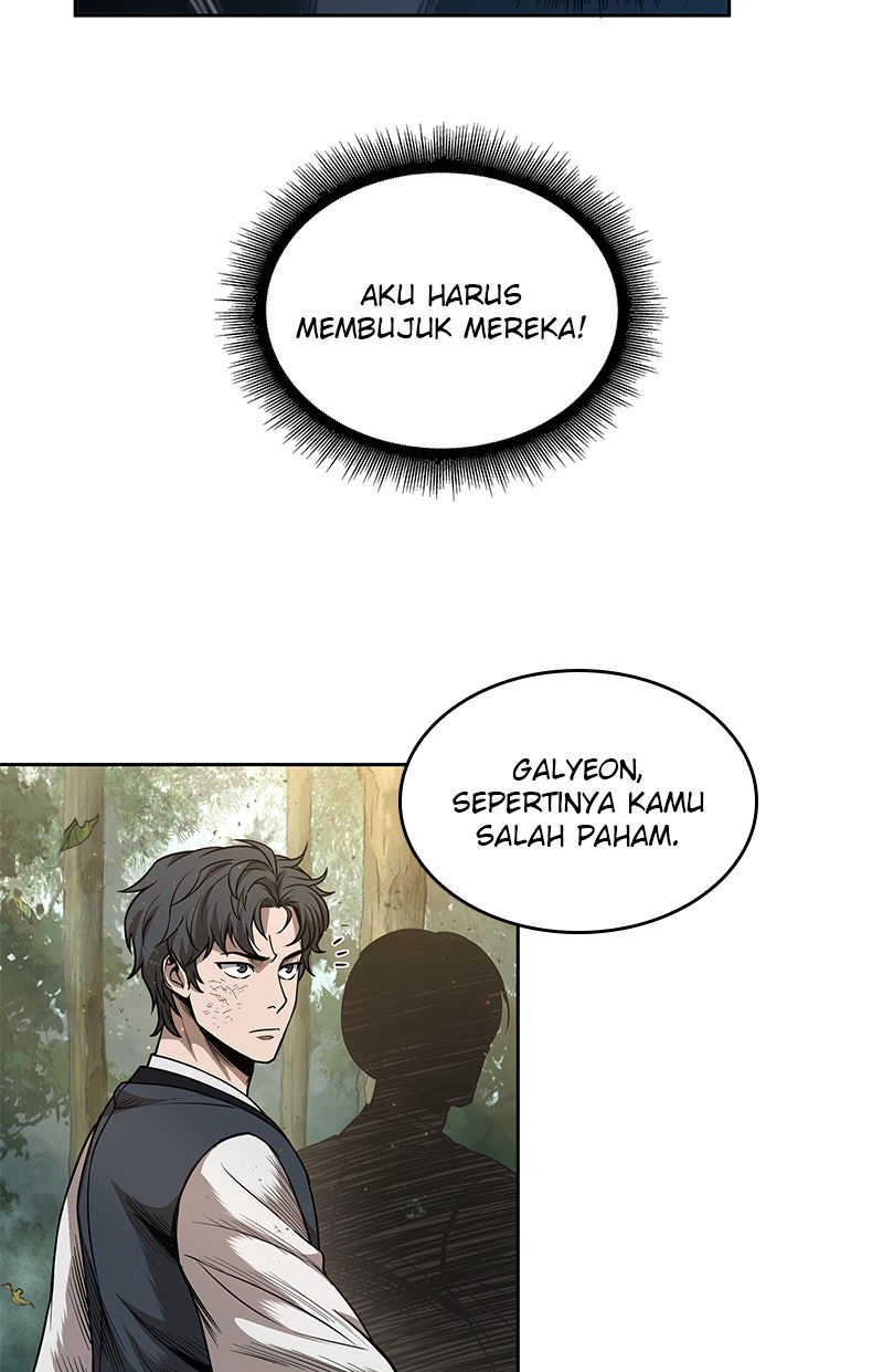 Read Nano Mashin chapter 53 image 64 on Lezhin